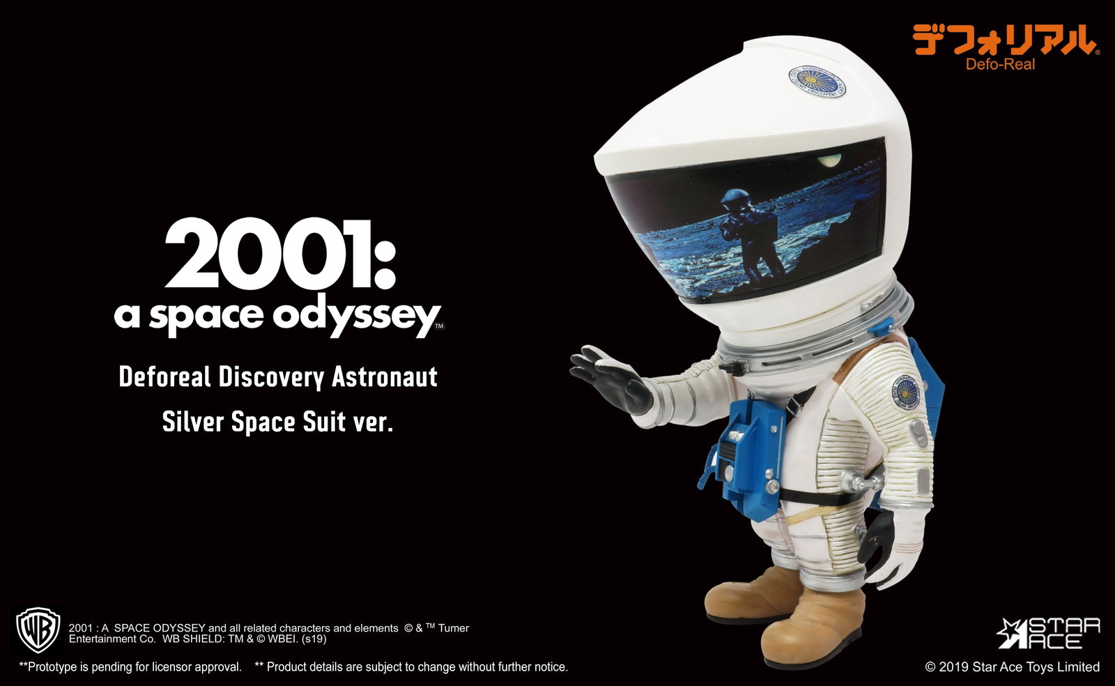 DF Astronaut (Silver) image 1