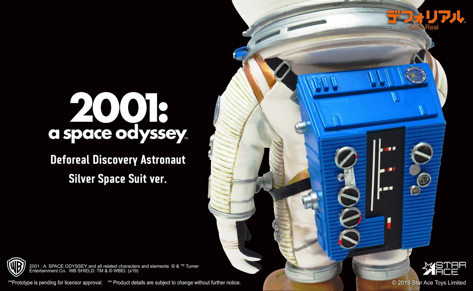 DF Astronaut (Silver) image 2