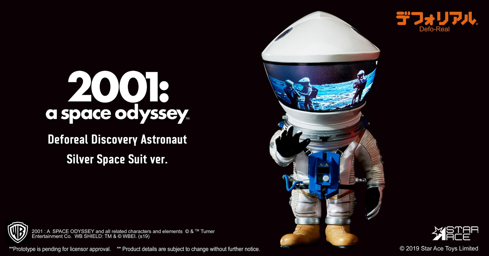 DF Astronaut (Silver) image 3