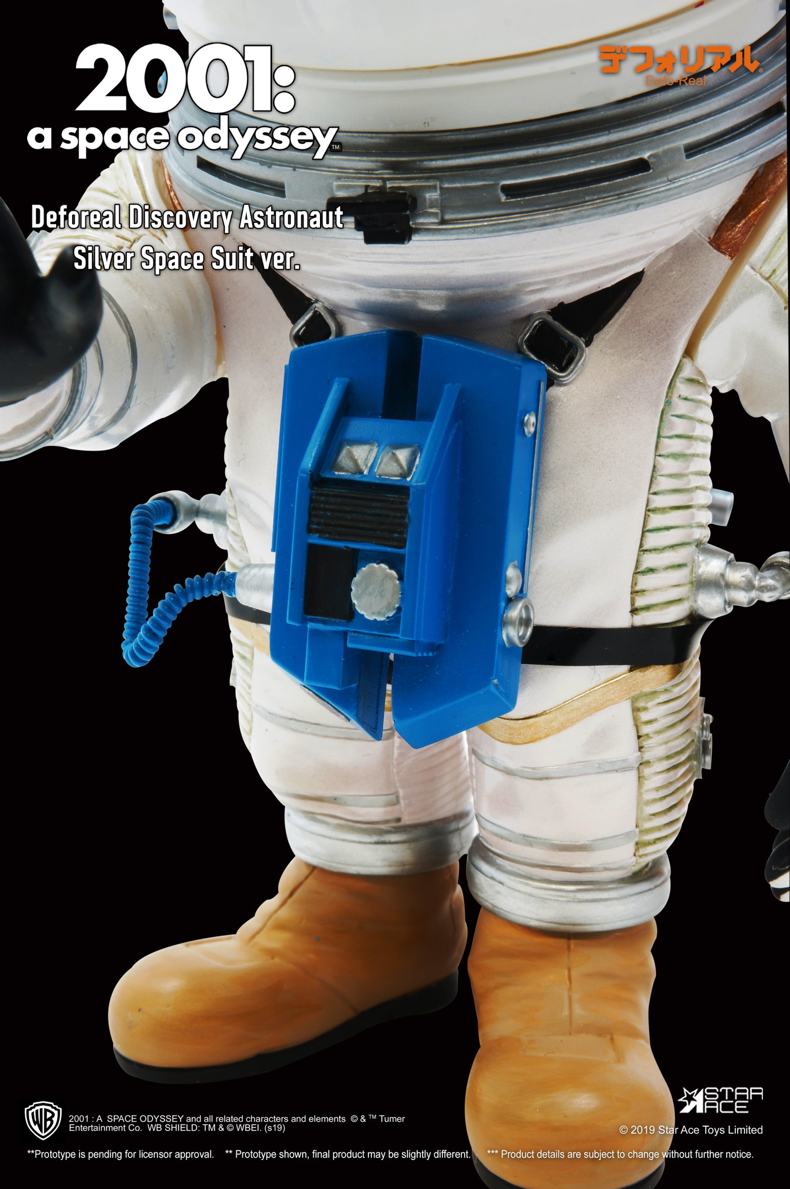 DF Astronaut (Silver) image 4