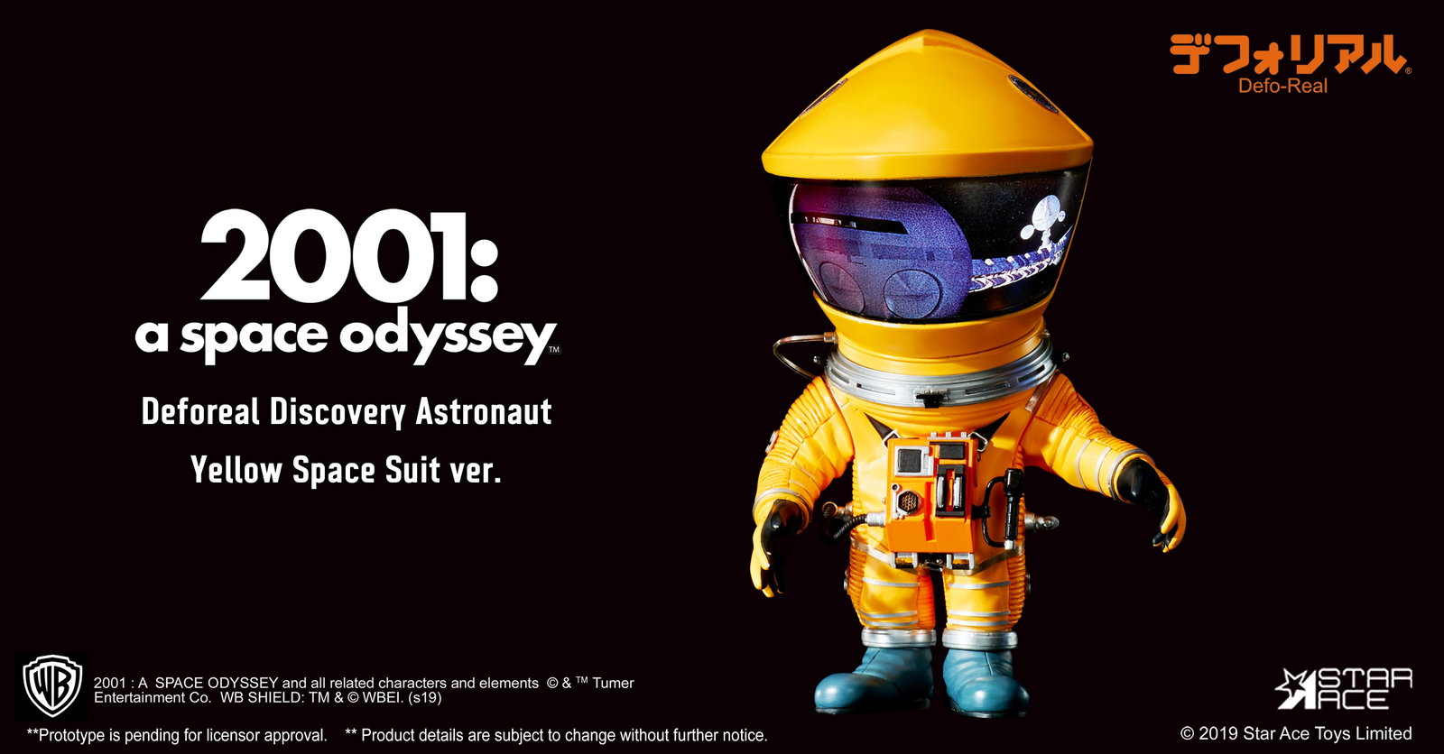 DF Astronaut (Yellow) image 2