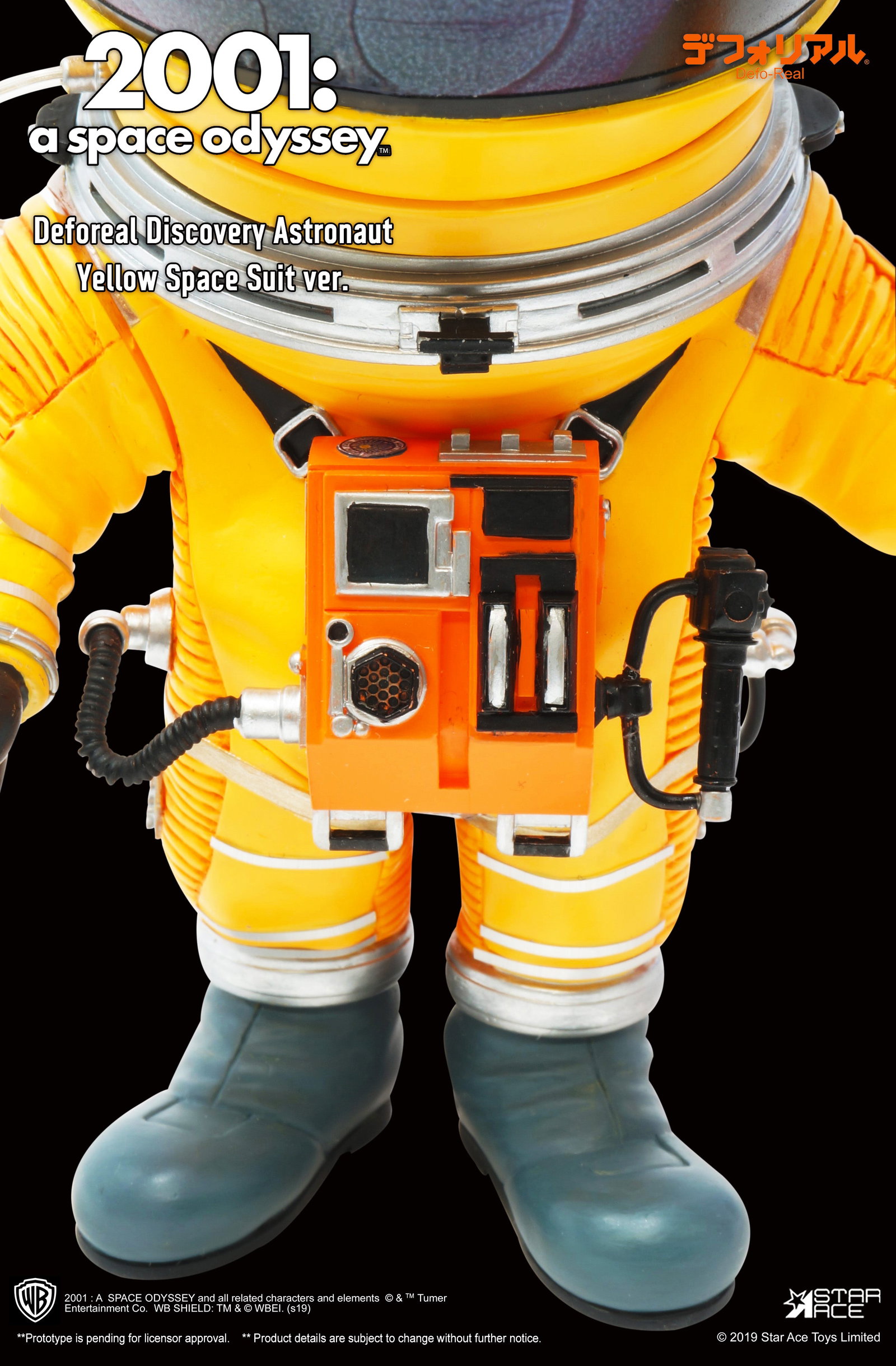 DF Astronaut (Yellow) image 3