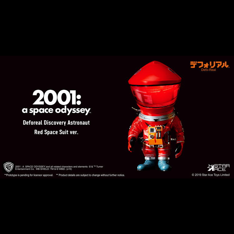 DF Astronaut (Red) image 1