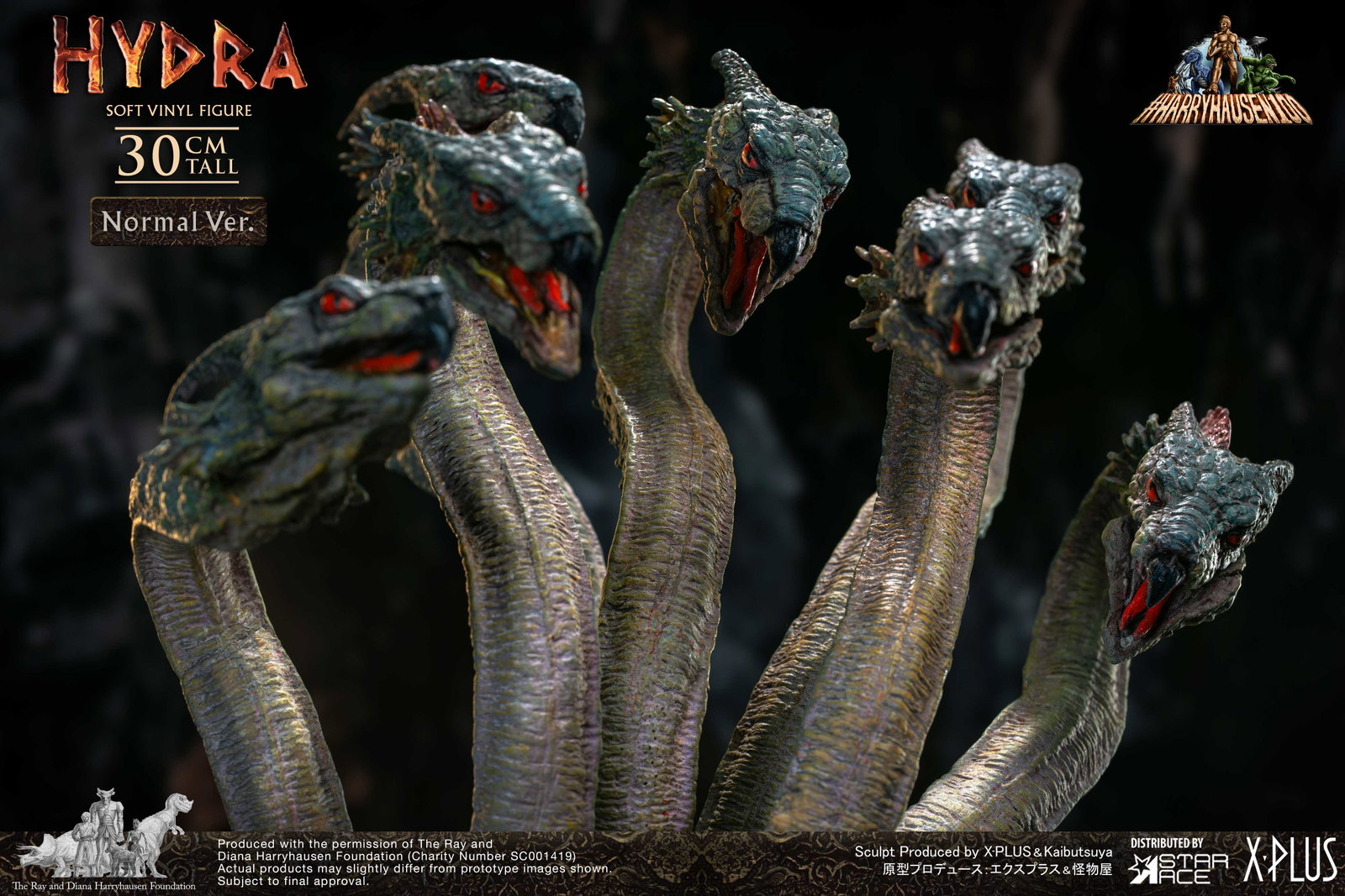 Hydra (NX Ver.) image 2