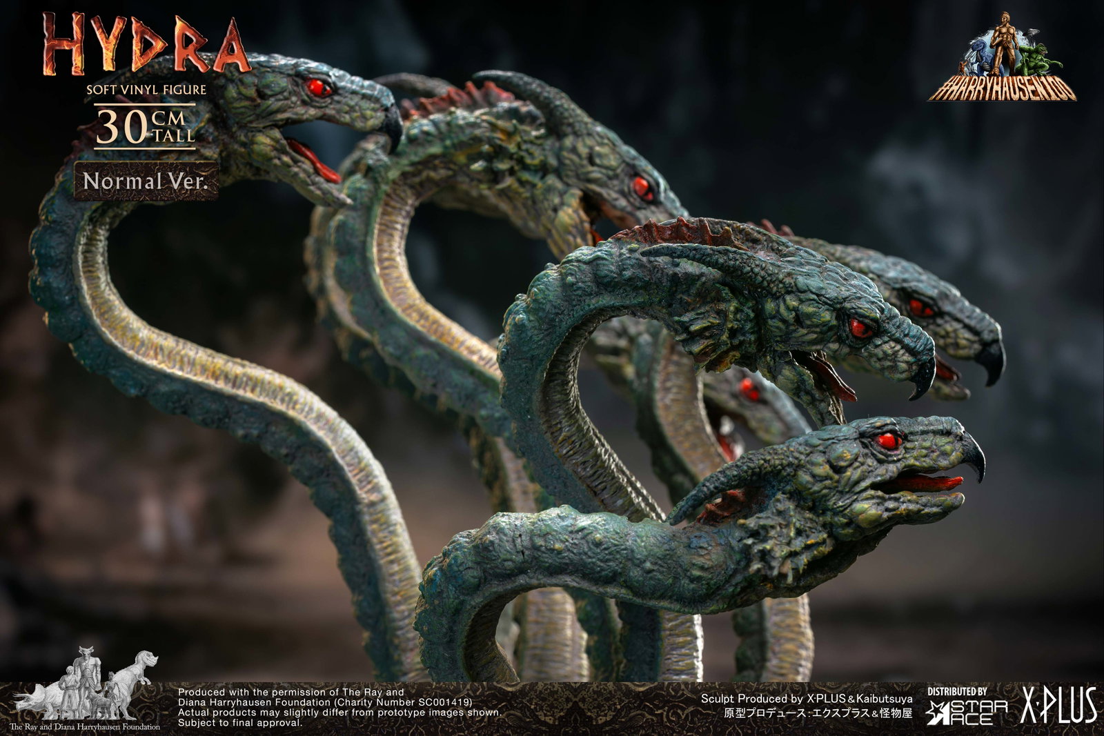 Hydra (NX Ver.) image 3