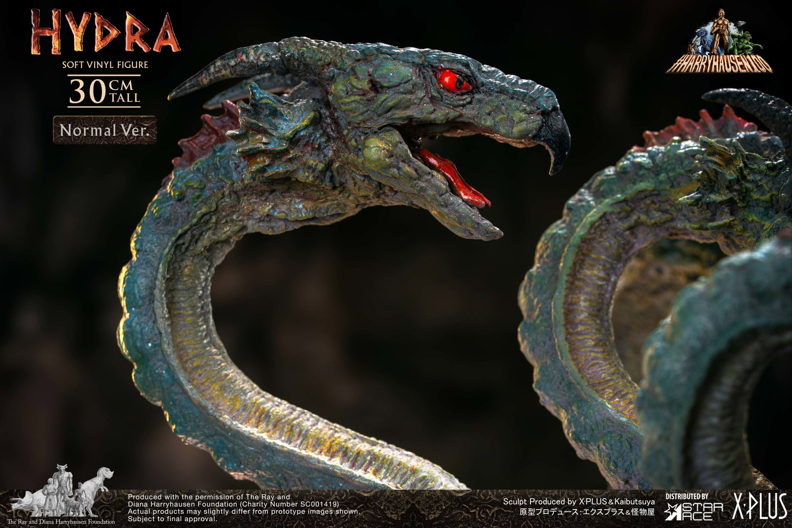 Hydra (NX Ver.) image 4