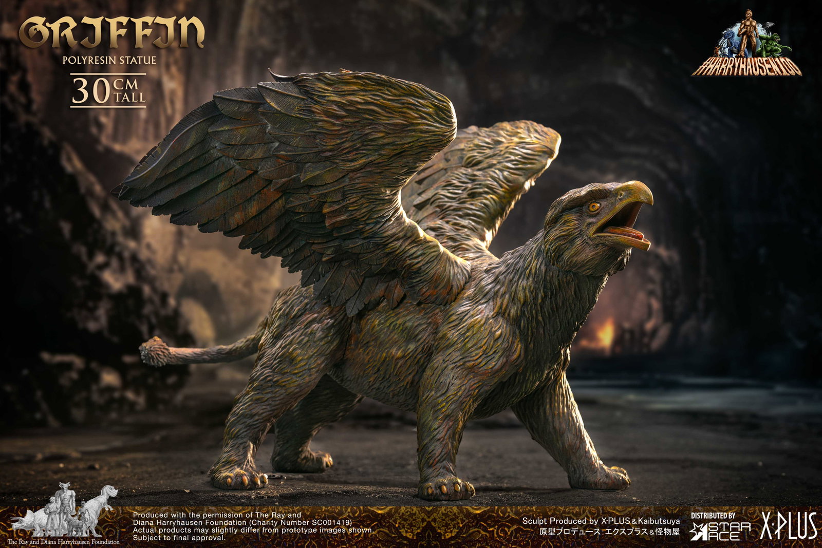 Griffin (NX) image 2
