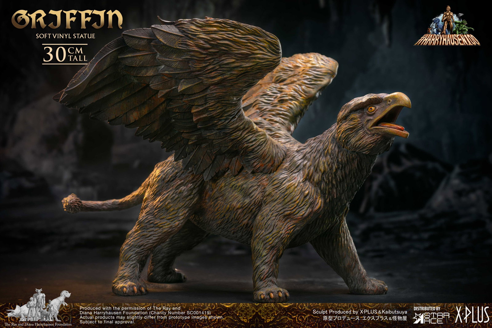 Griffin (NX) image 4