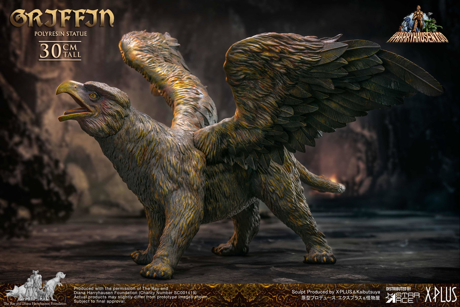 Griffin (NX) image 5