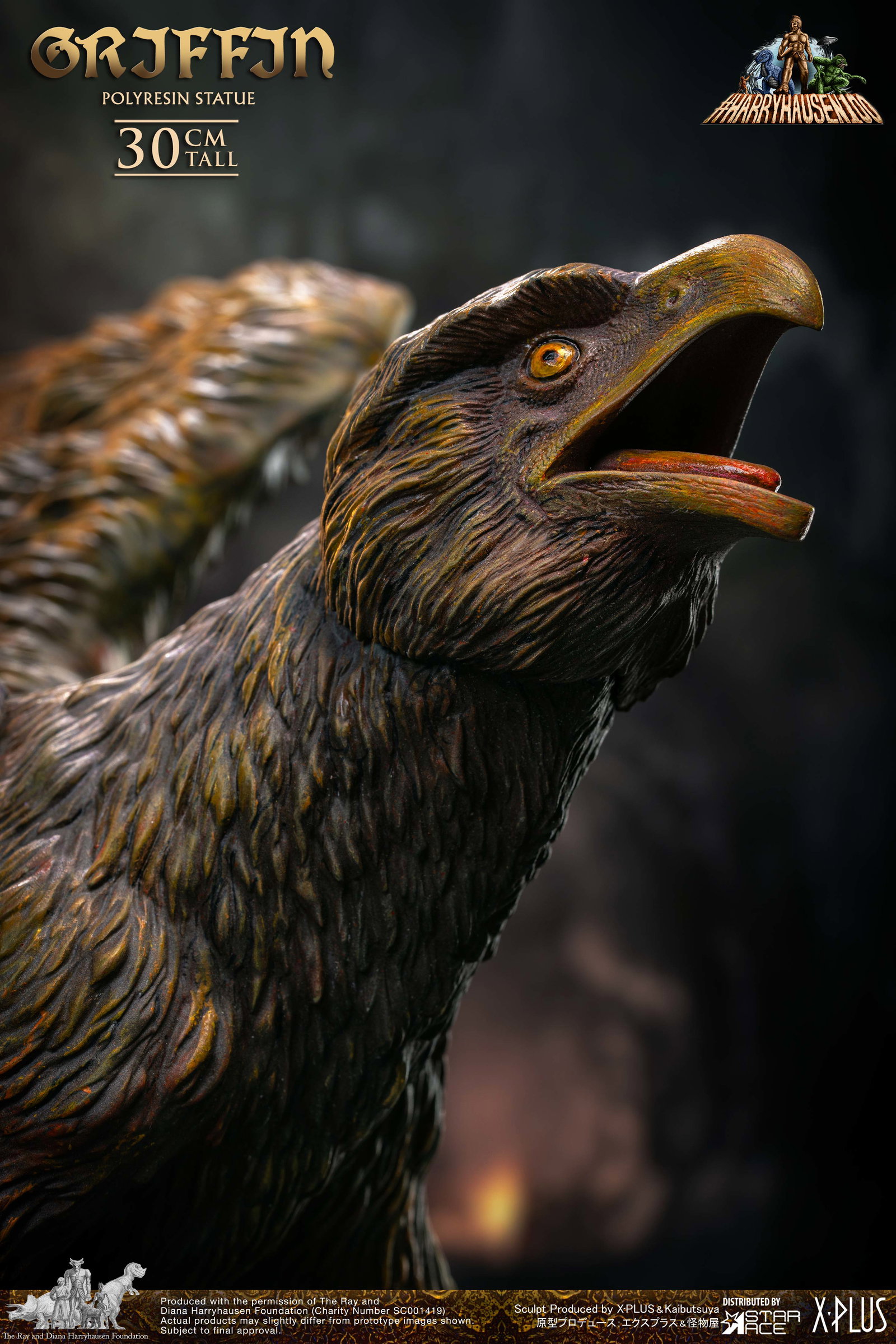 Griffin (NX) image 6