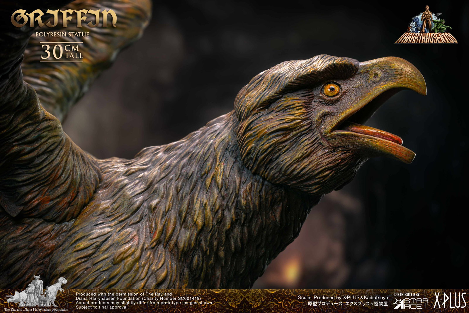 Griffin (NX) image 7