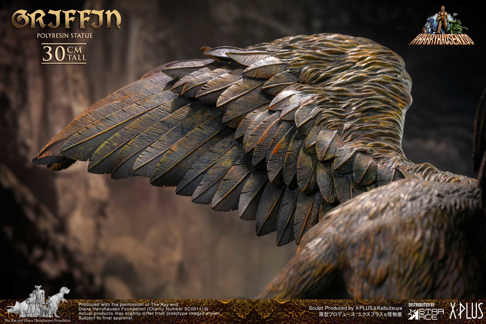 Griffin (NX) image 8