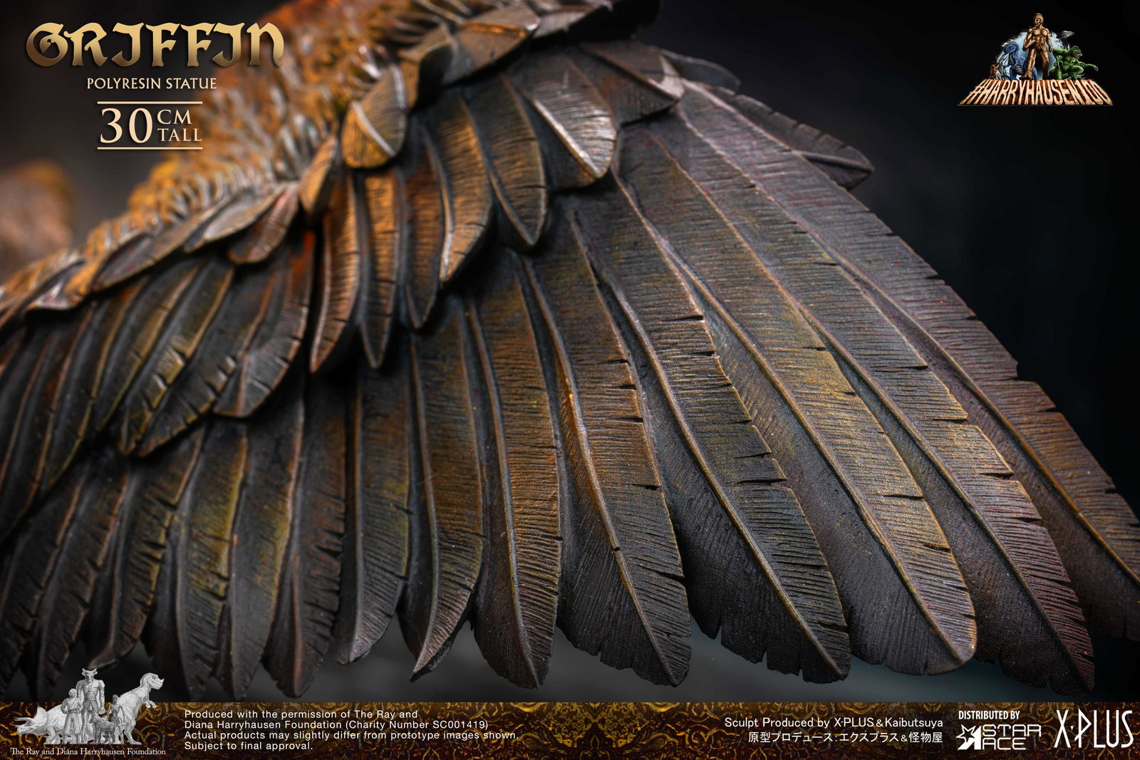 Griffin (NX) image 9
