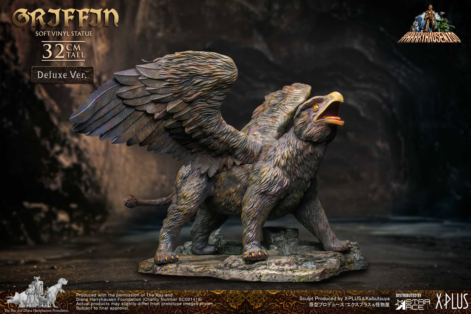 Griffin (DX) image 2