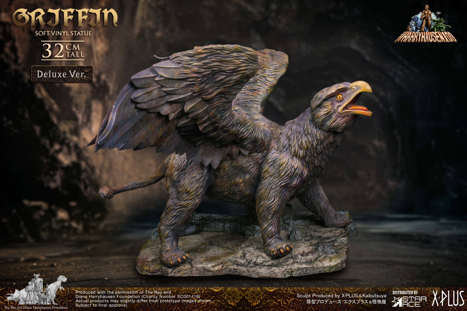 Griffin (DX) image 3