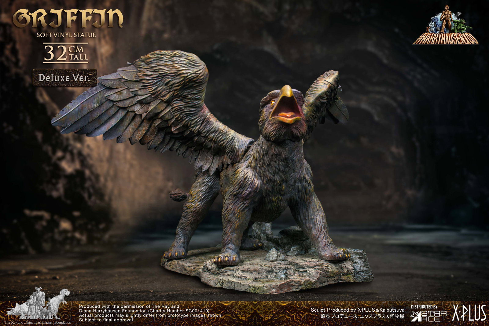 Griffin (DX) image 4