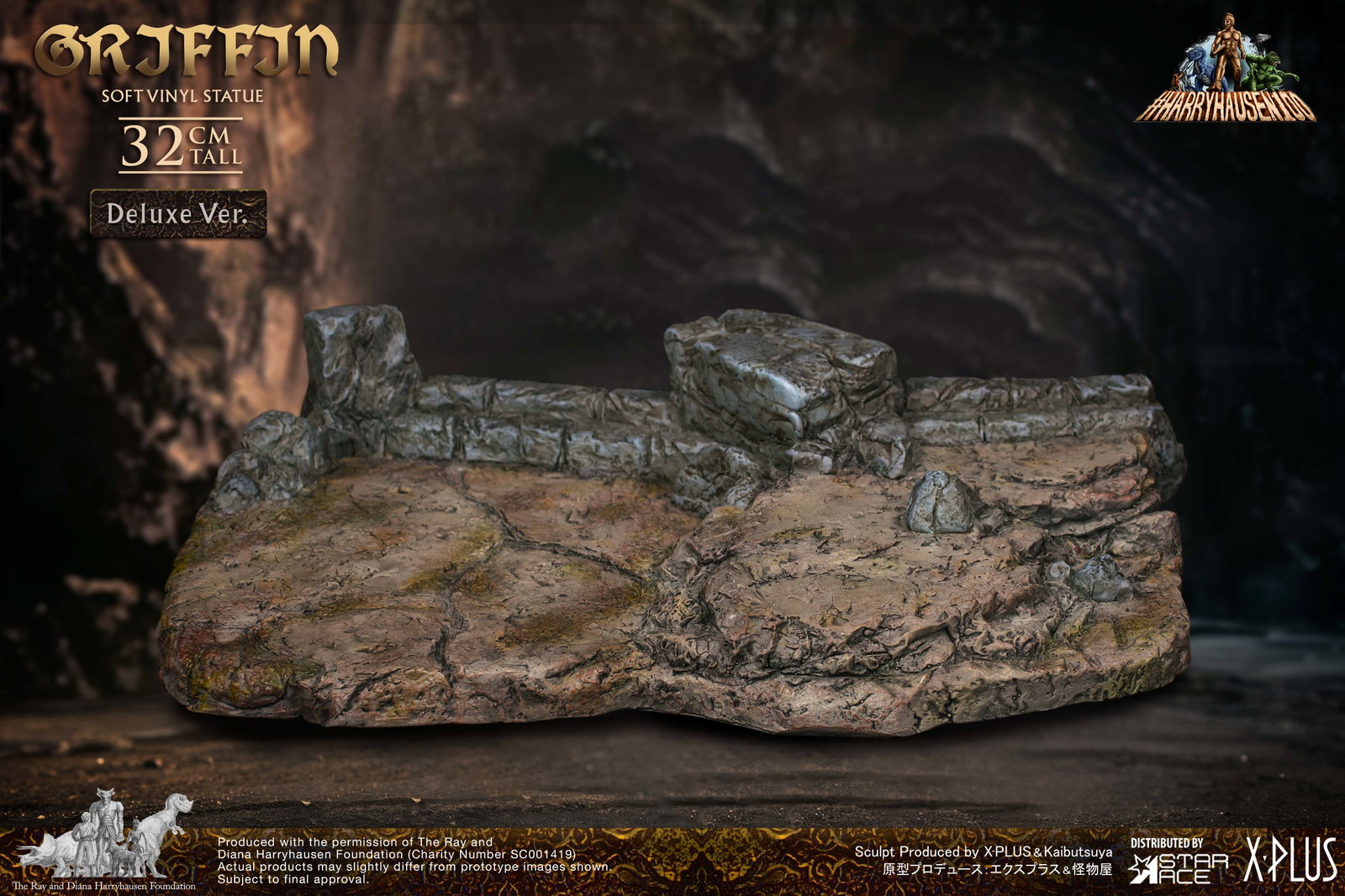 Griffin (DX) image 5