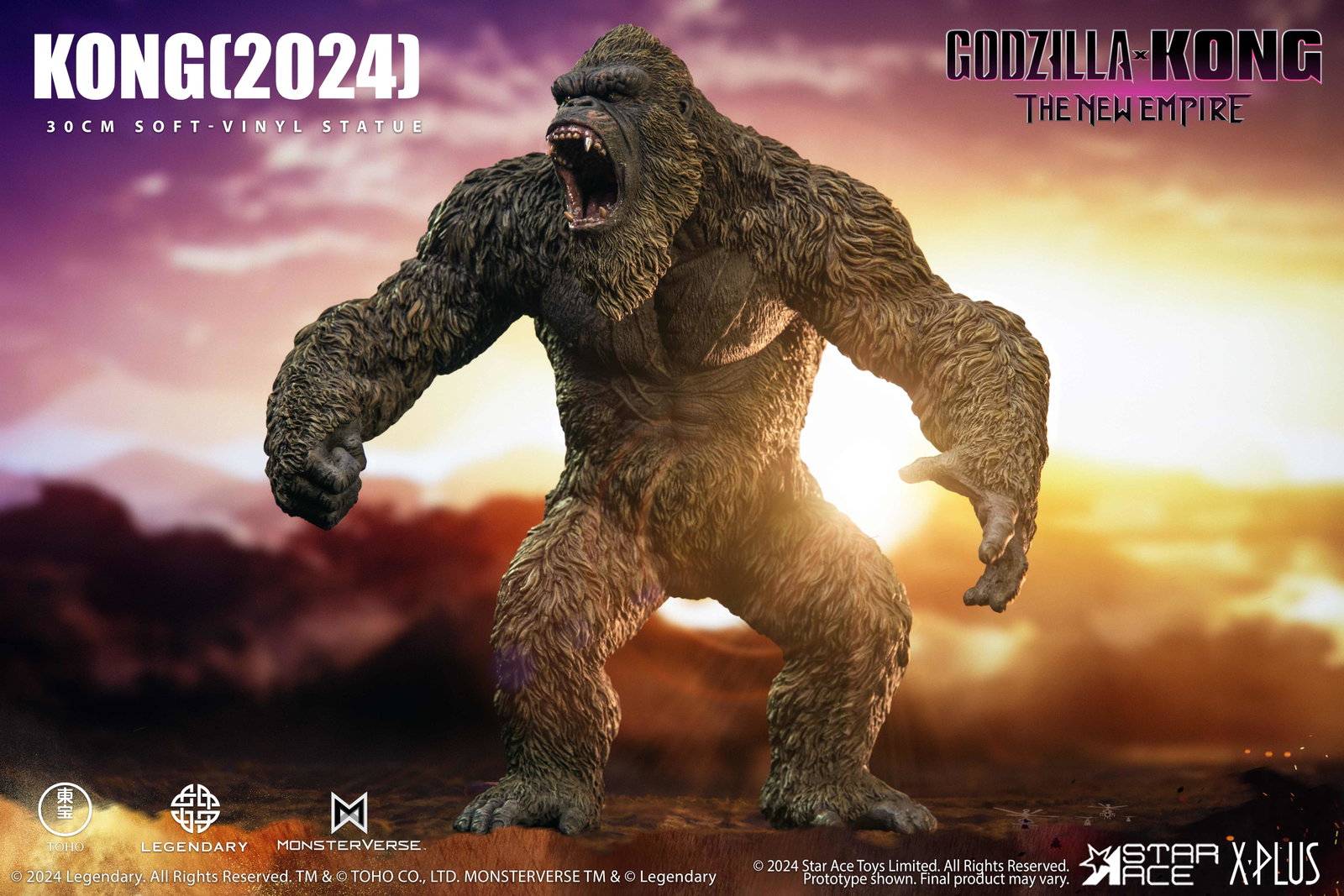 Kong (2024) image 2