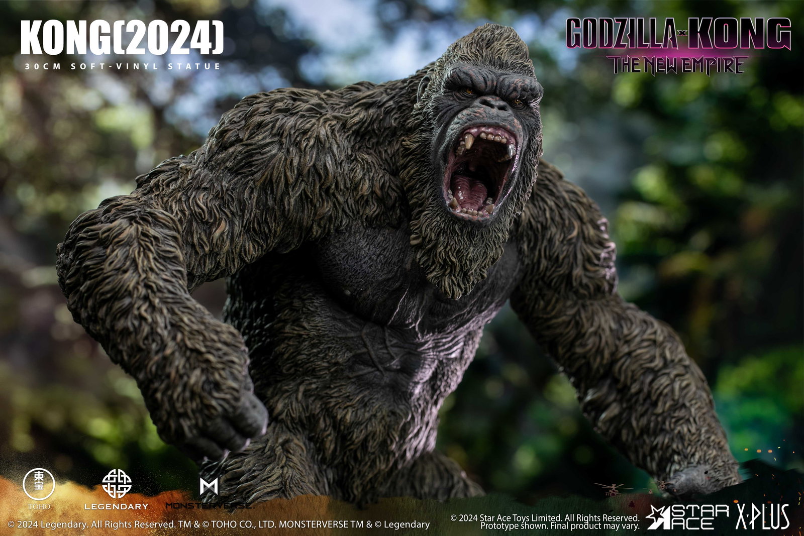Kong (2024) image 5
