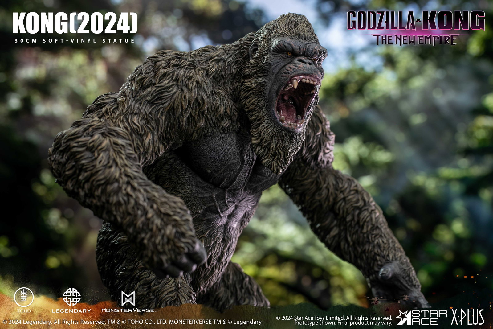 Kong (2024) image 6