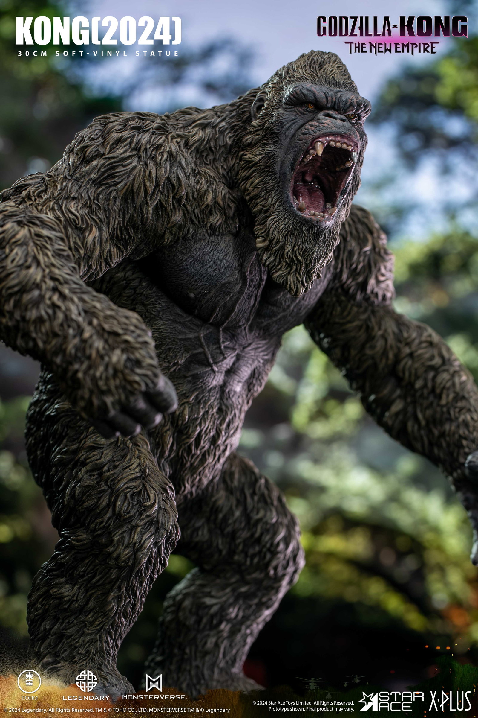 Kong (2024) image 7