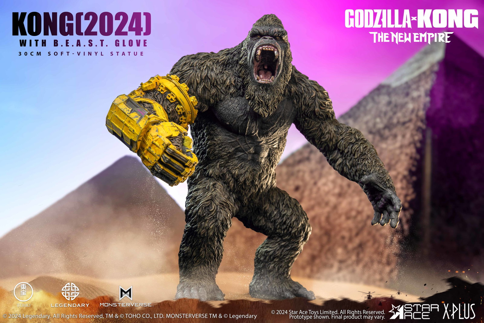 Kong (2024) with B.E.A.S.T. Glove image 2