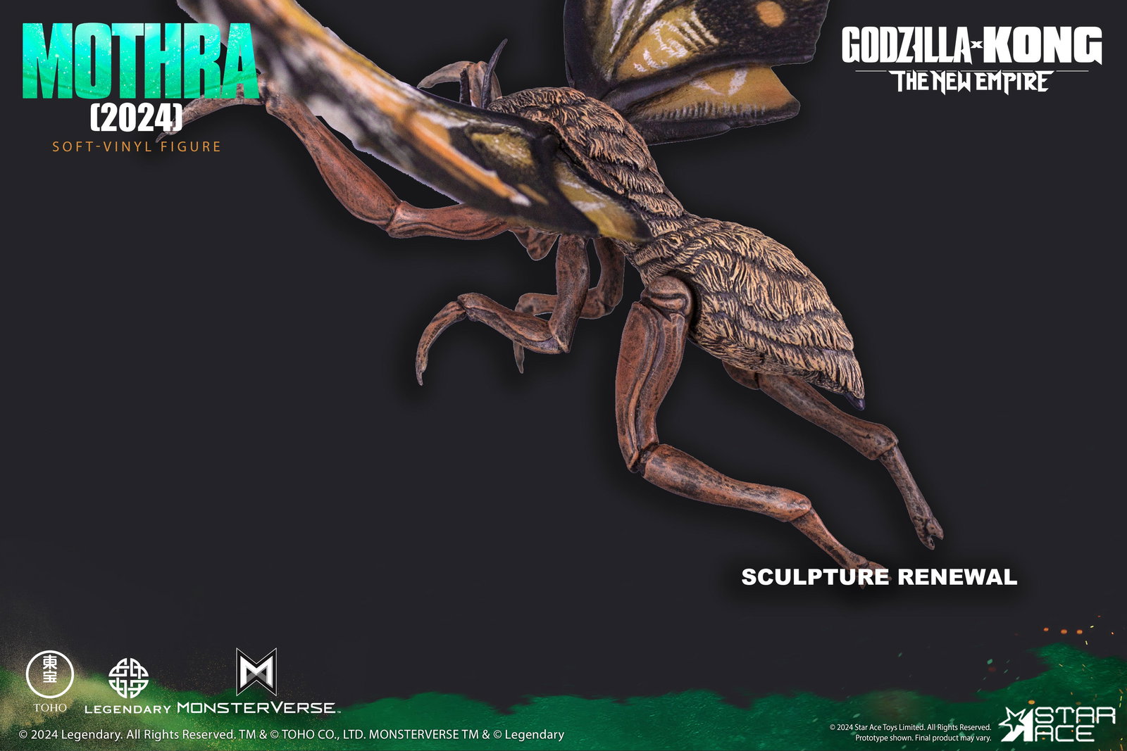 Mothra (2024) NX image 10