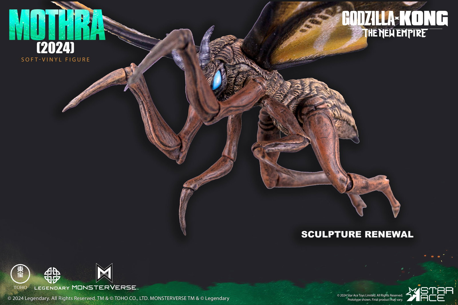 Mothra (2024) NX image 2