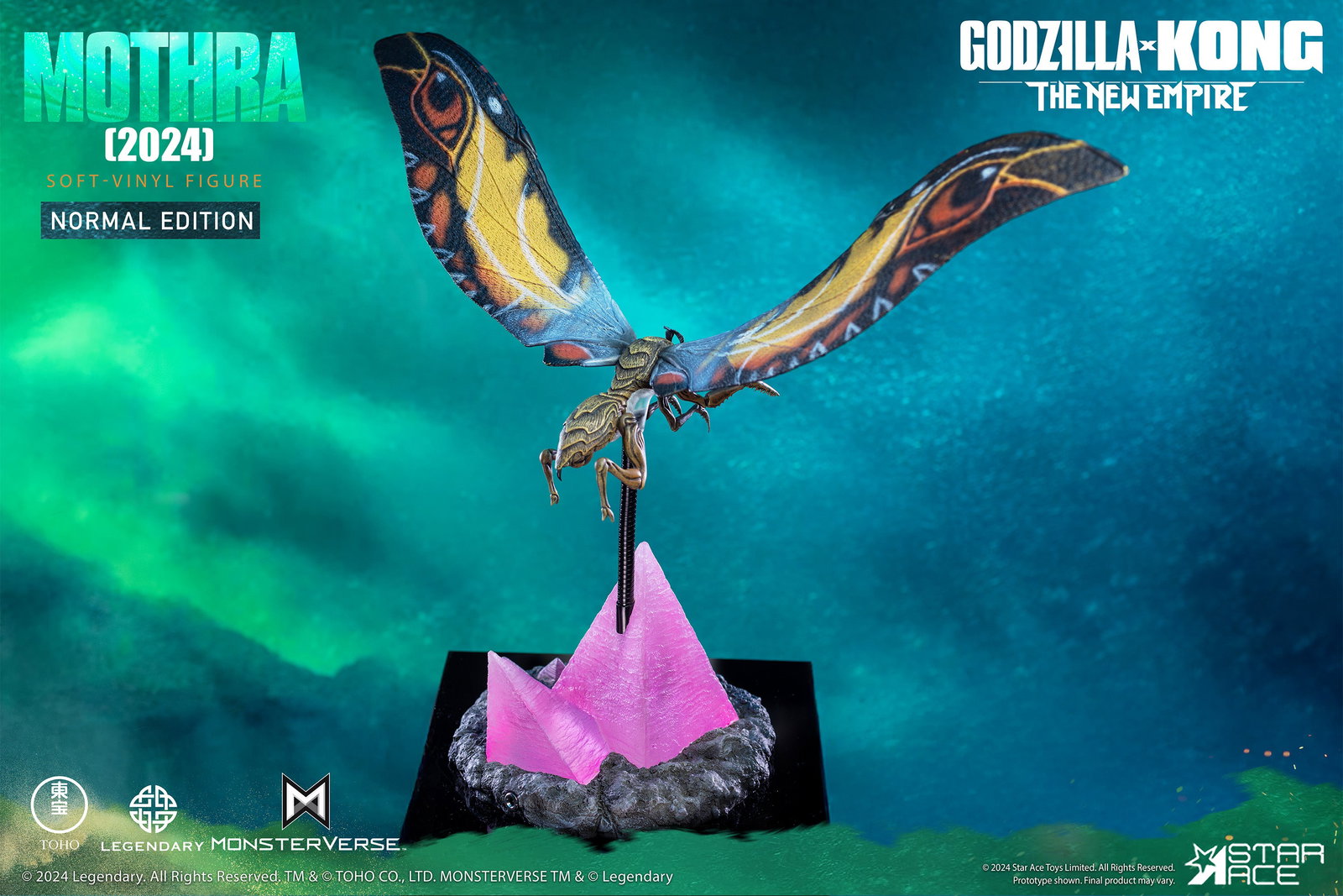 Mothra (2024) NX image 5