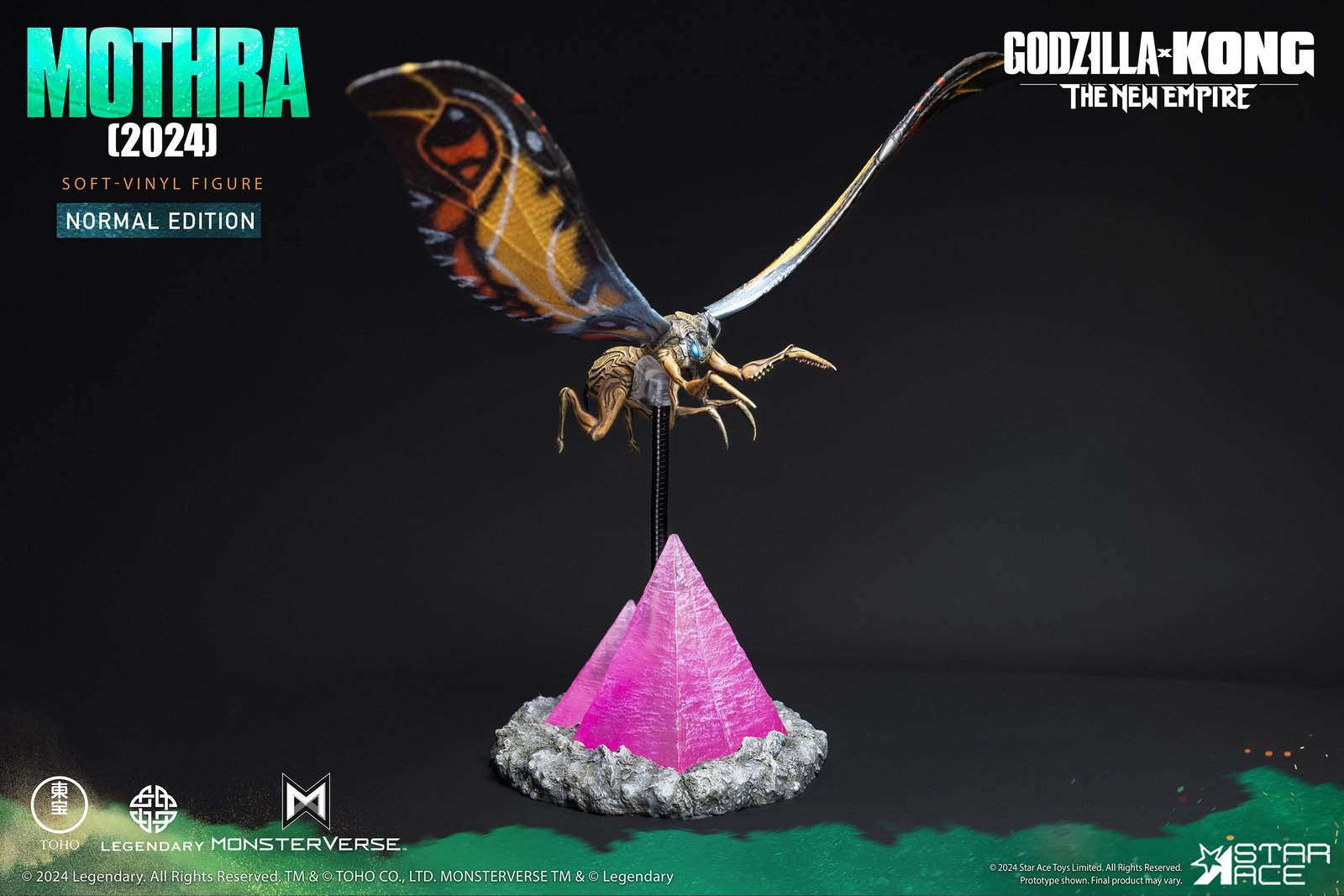Mothra (2024) NX image 8