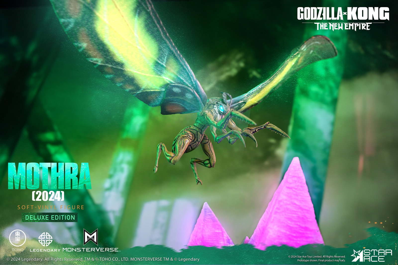 Mothra (2024) DX image 10