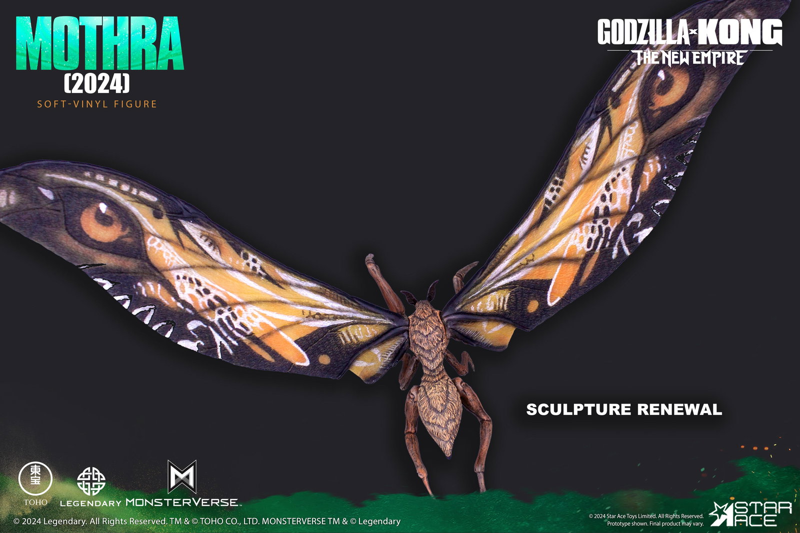 Mothra (2024) DX image 2