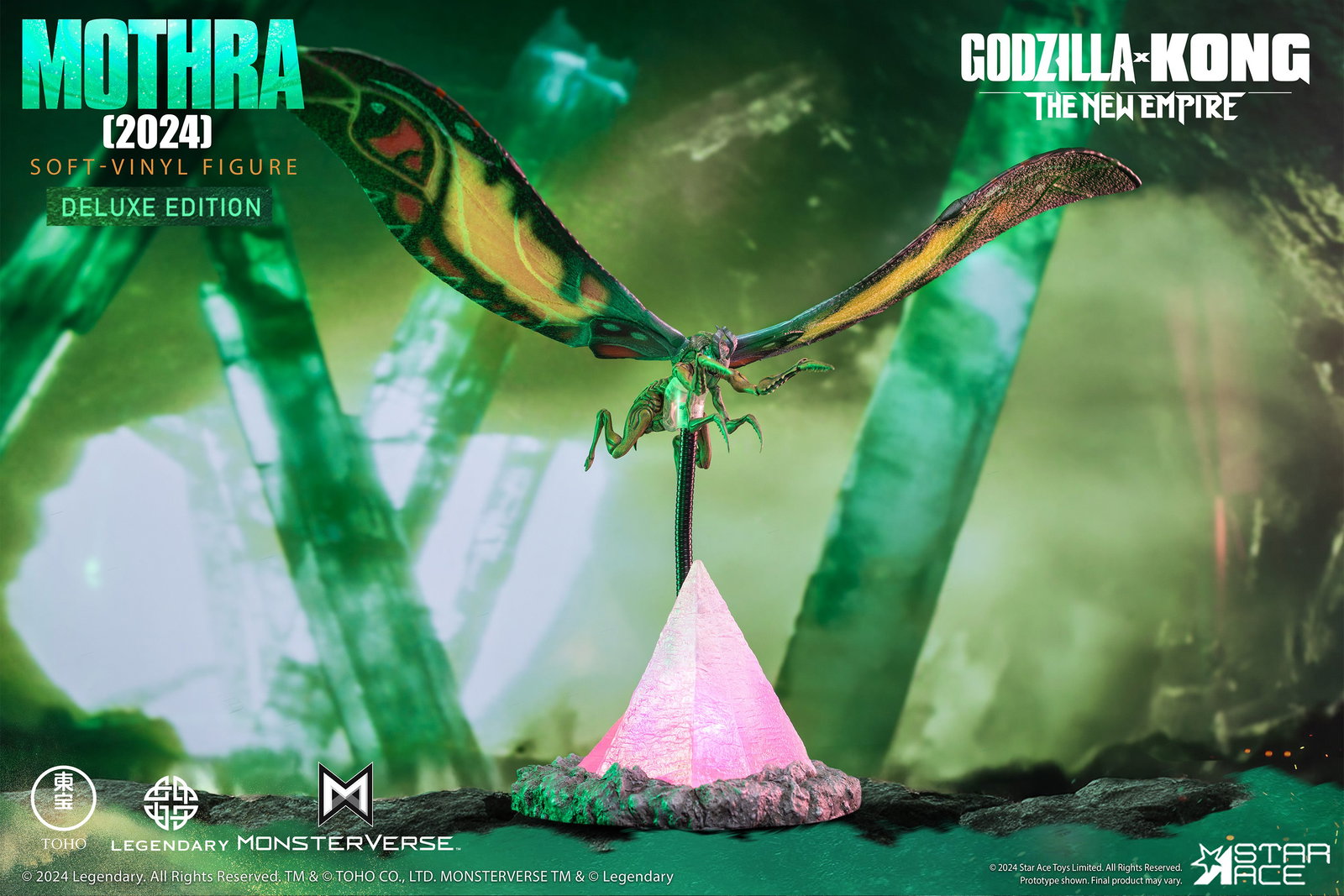 Mothra (2024) DX image 3