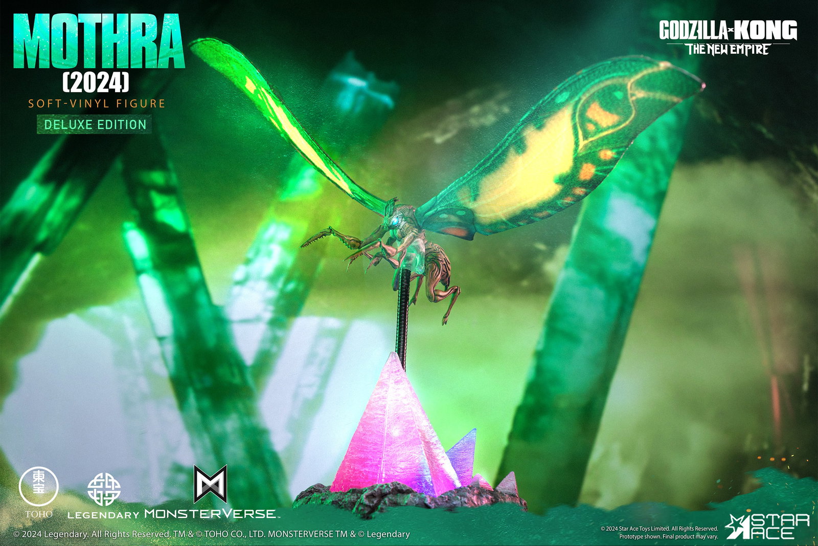 Mothra (2024) DX image 4