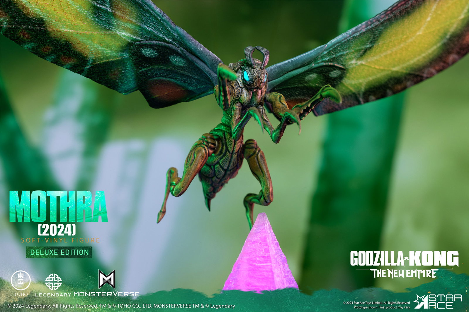 Mothra (2024) DX image 5