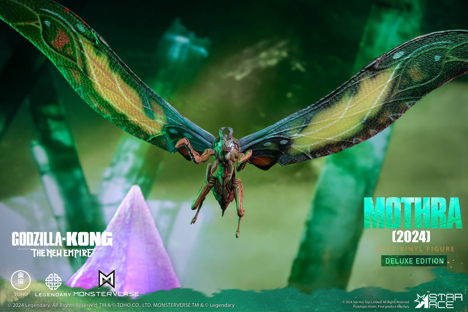 Mothra (2024) DX image 6