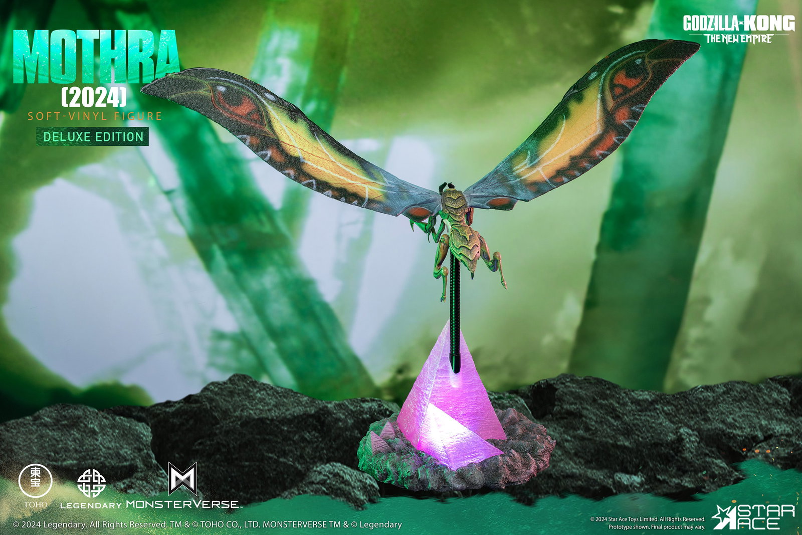 Mothra (2024) DX image 7
