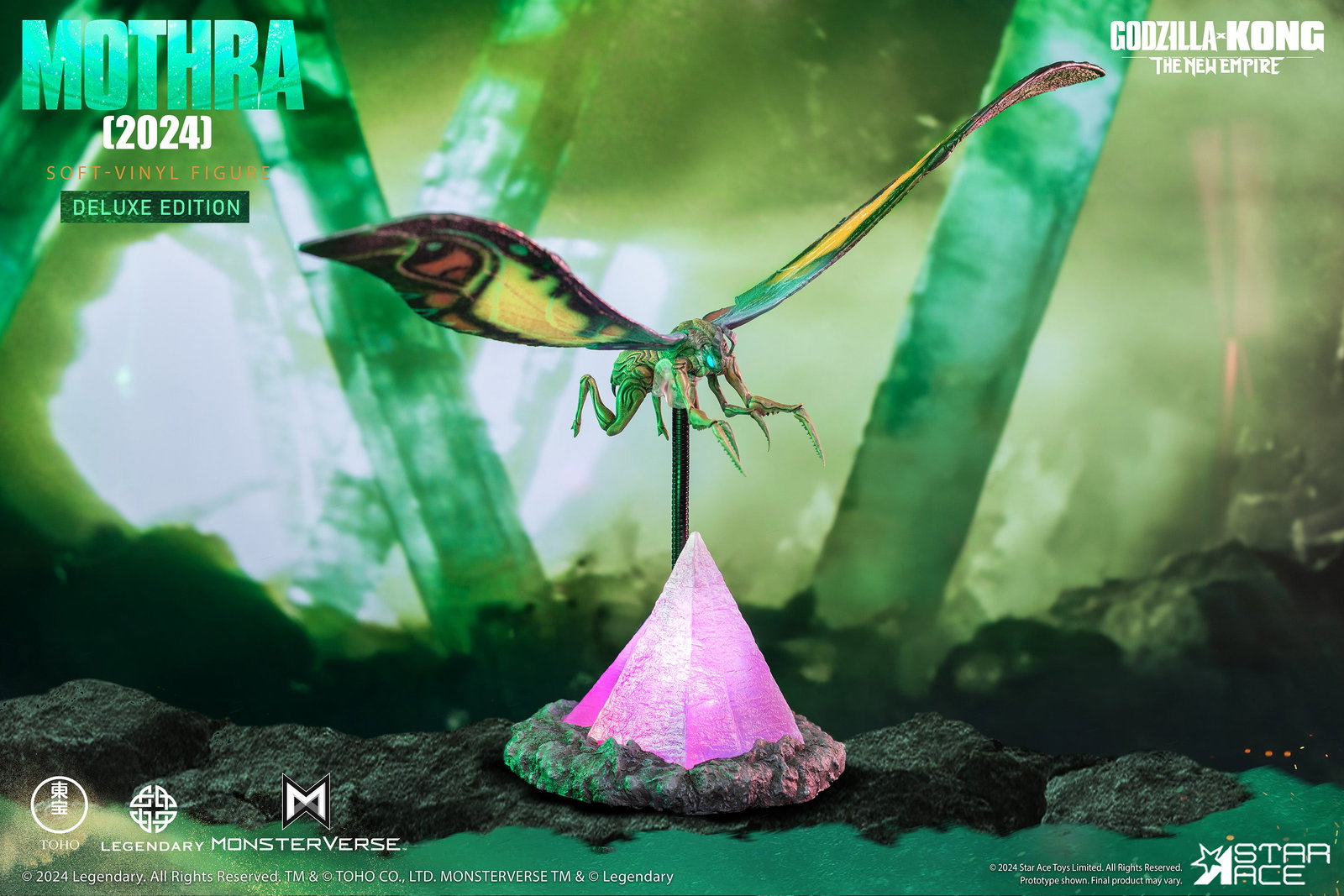 Mothra (2024) DX image 9