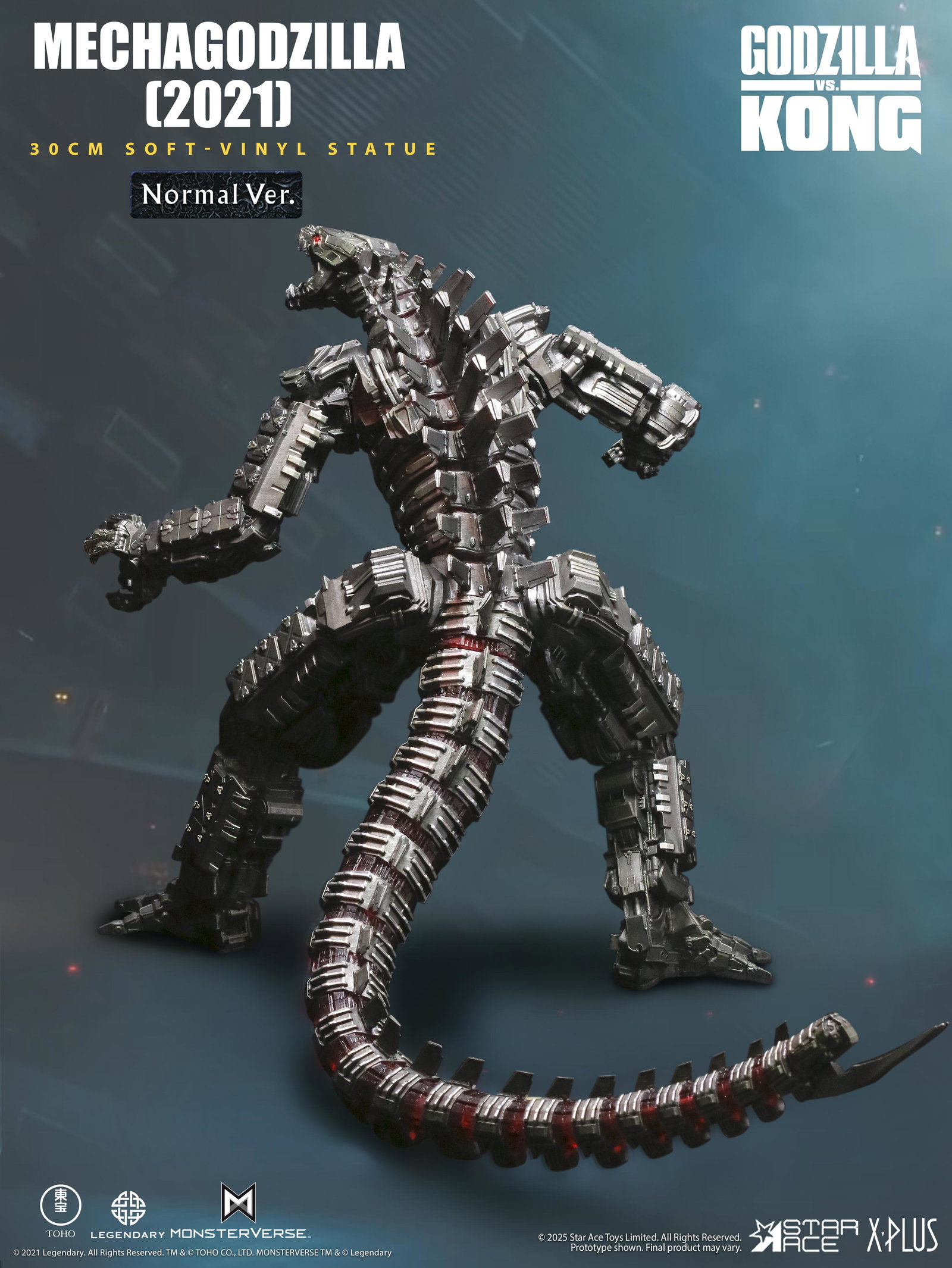 Mechagodzilla (2021) NX image 2