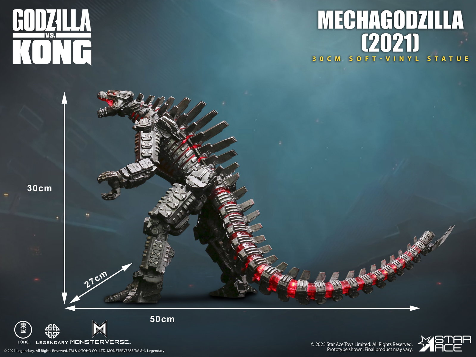 Mechagodzilla (2021) NX image 3