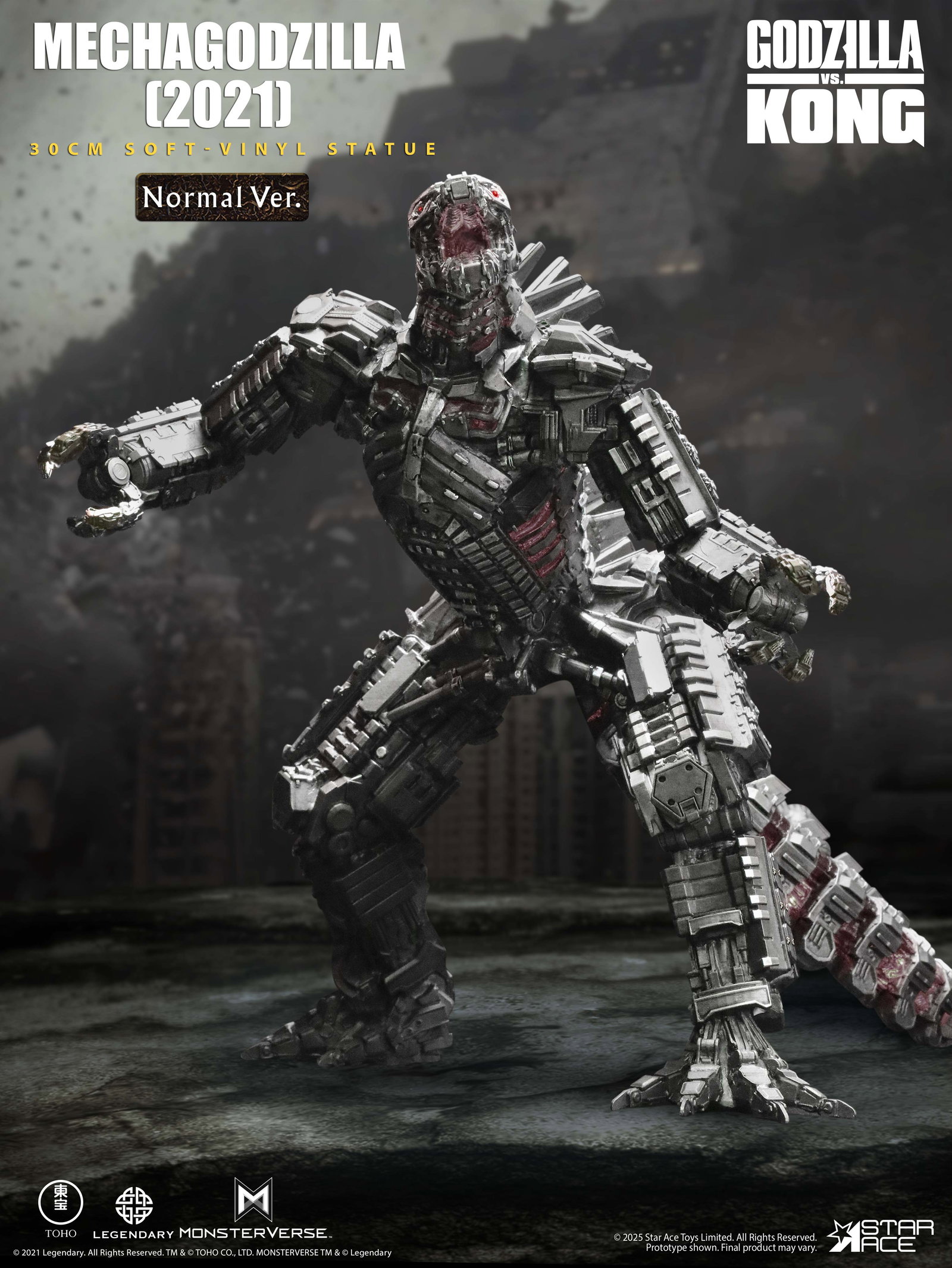 Mechagodzilla (2021) NX image 4