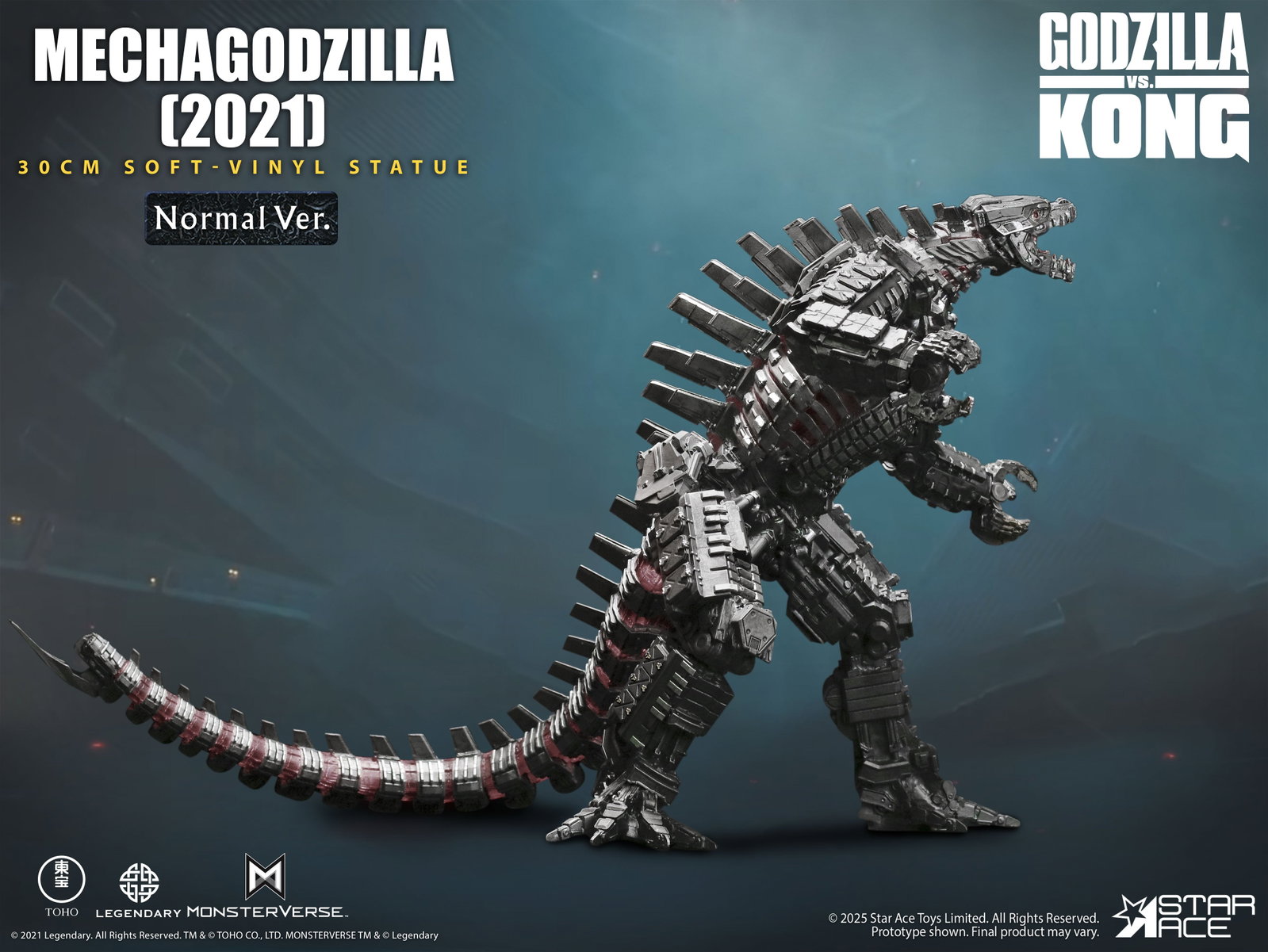 Mechagodzilla (2021) NX image 6