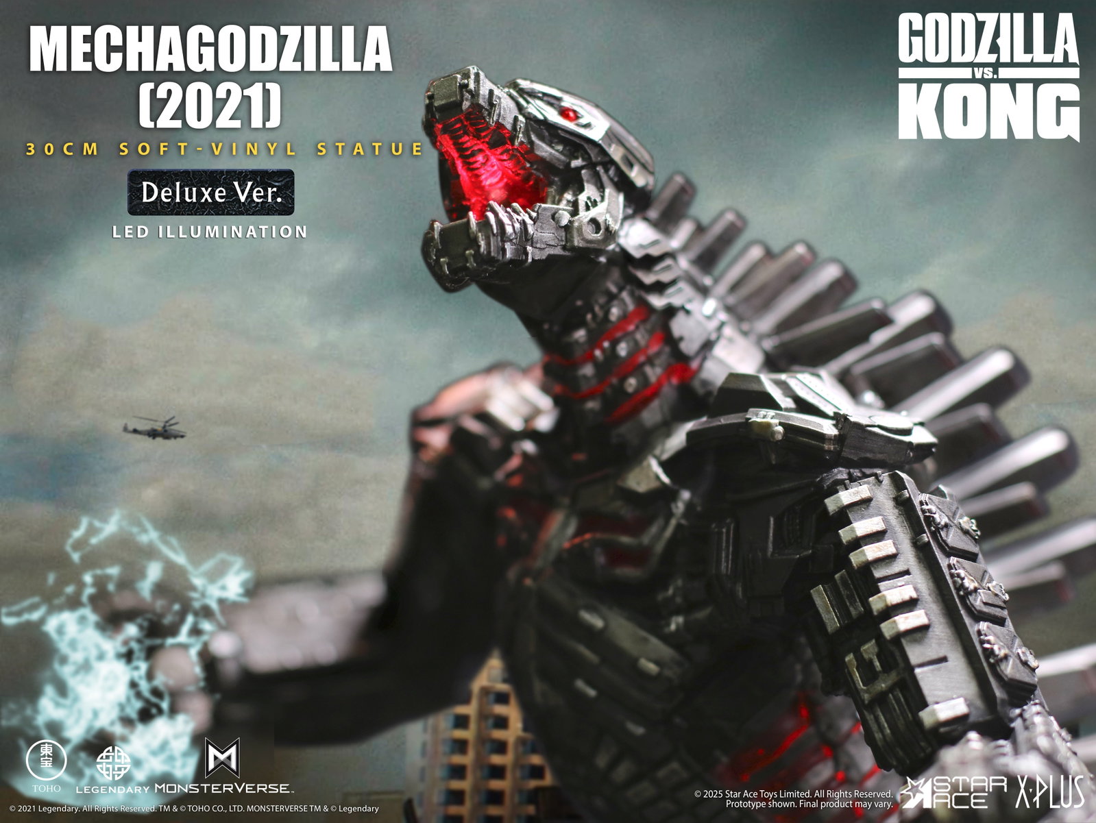 Mechagodzilla (2021) DX image 2