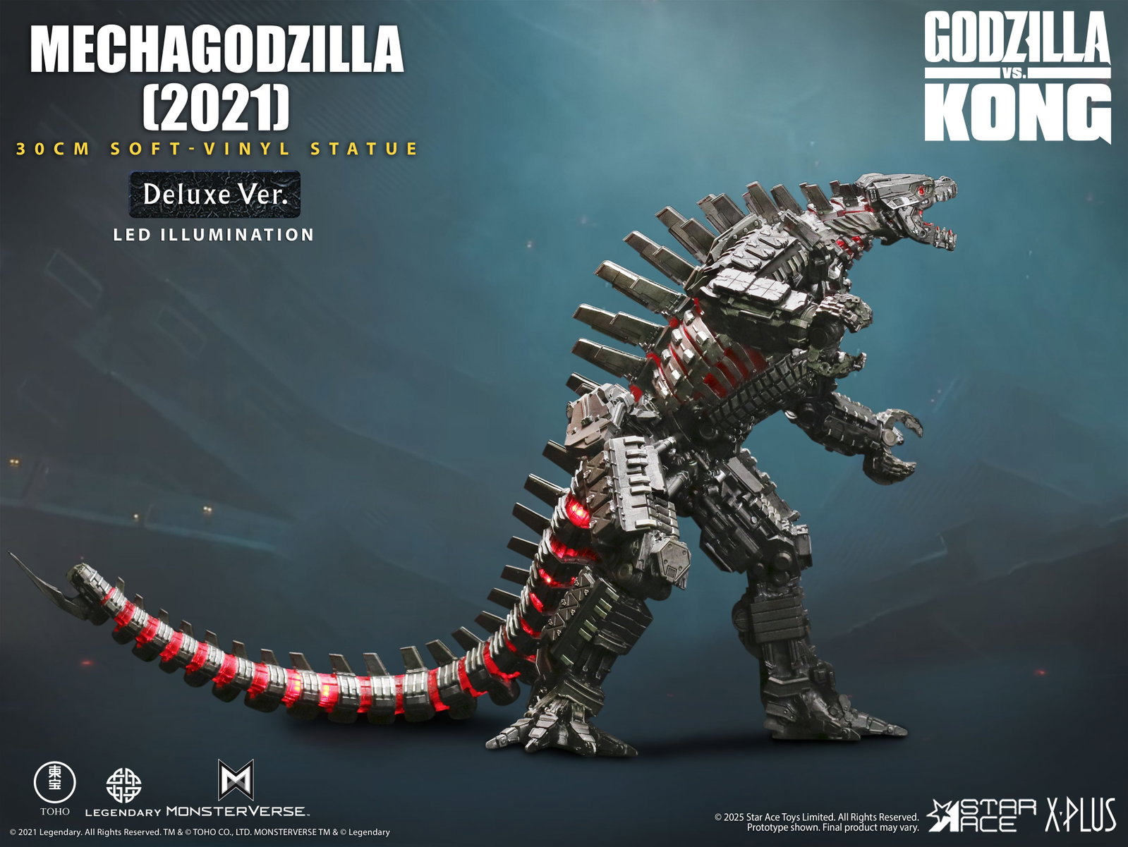 Mechagodzilla (2021) DX image 3