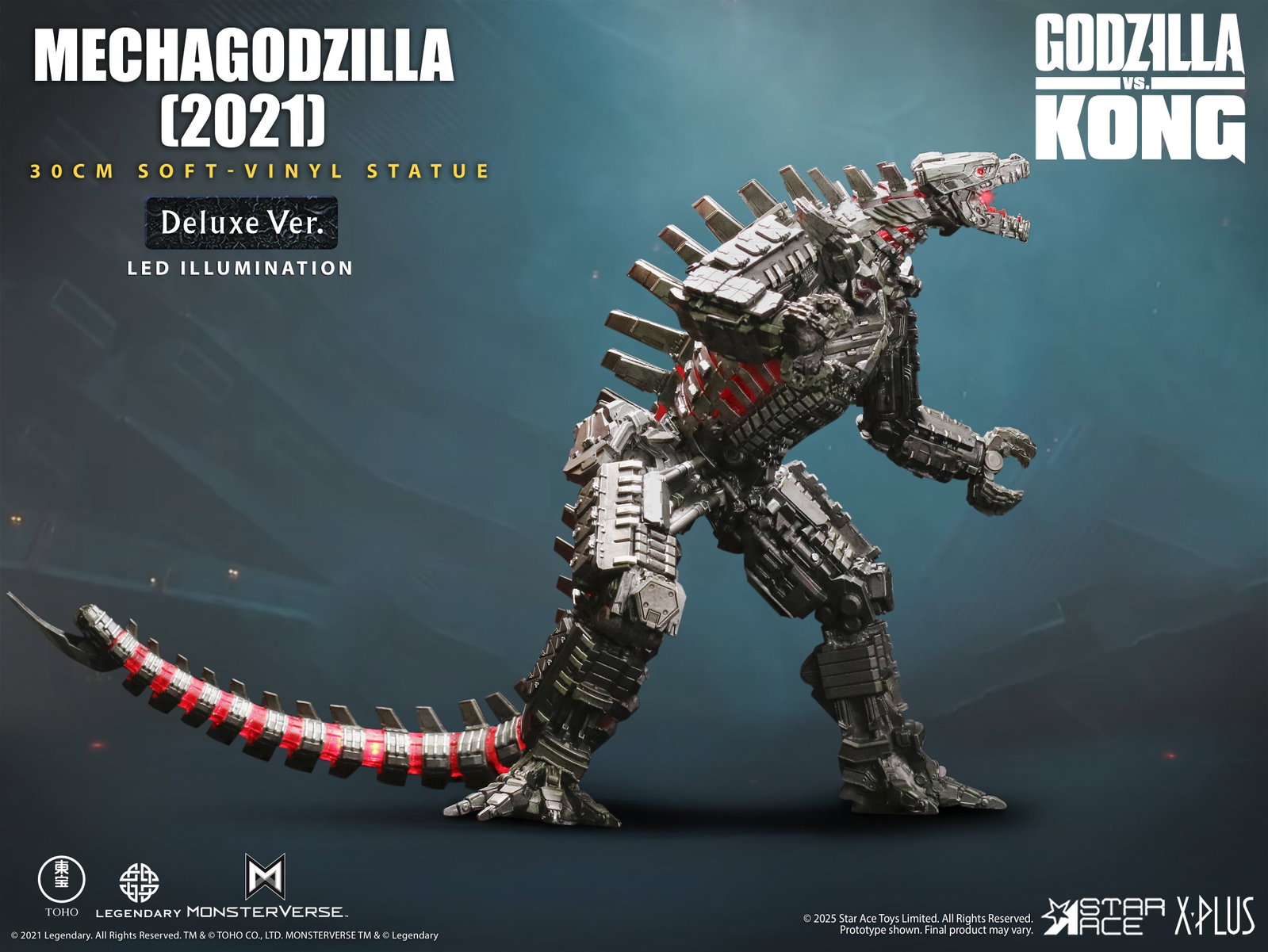Mechagodzilla (2021) DX image 5