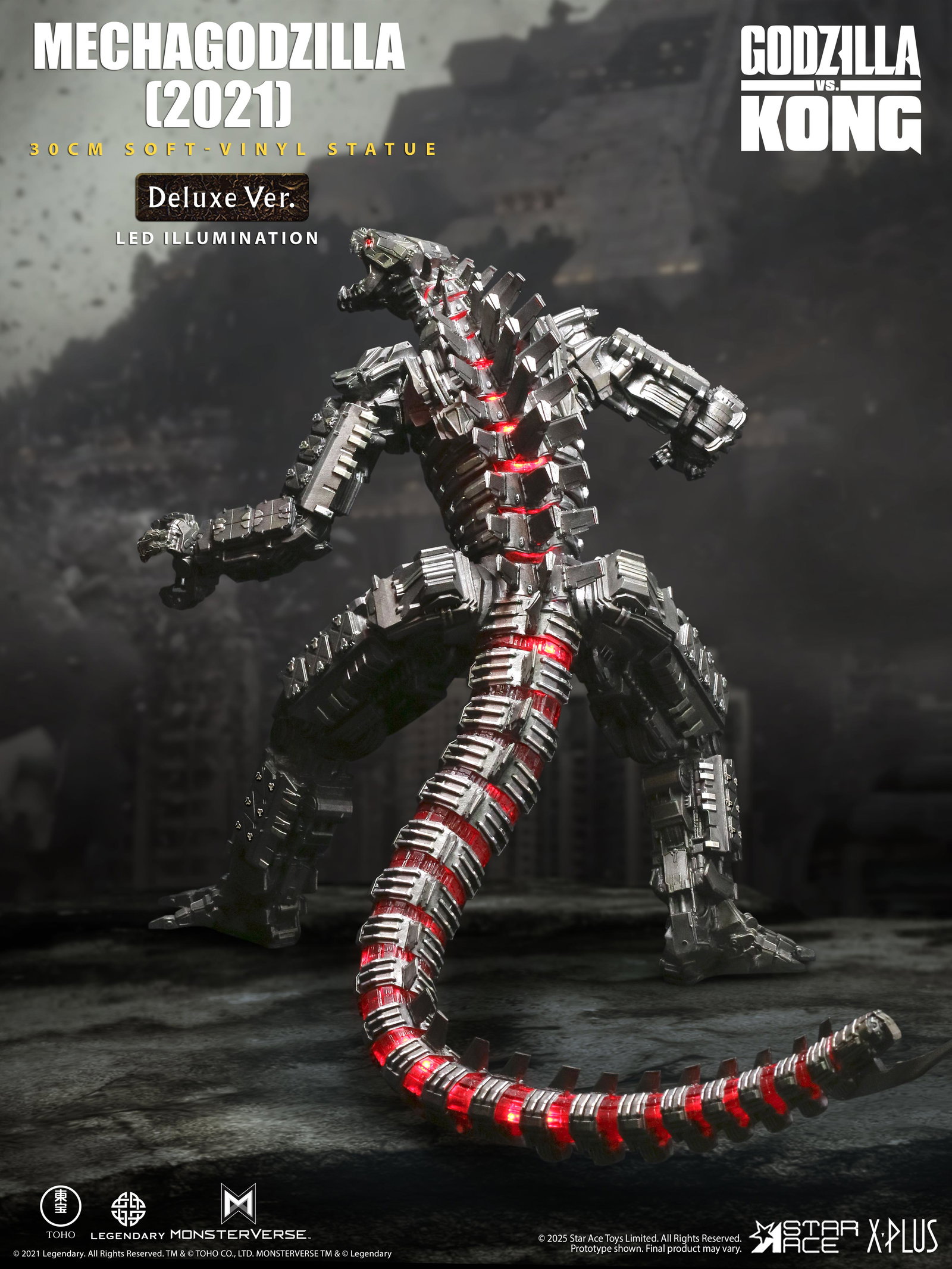 Mechagodzilla (2021) DX image 6