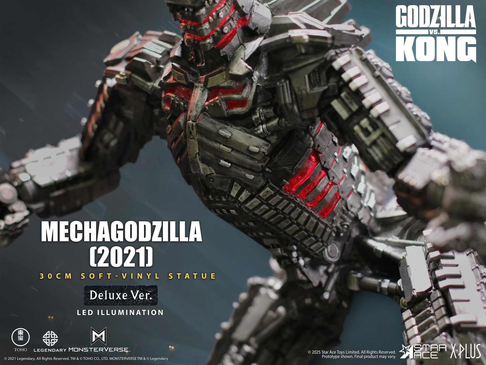 Mechagodzilla (2021) DX image 7