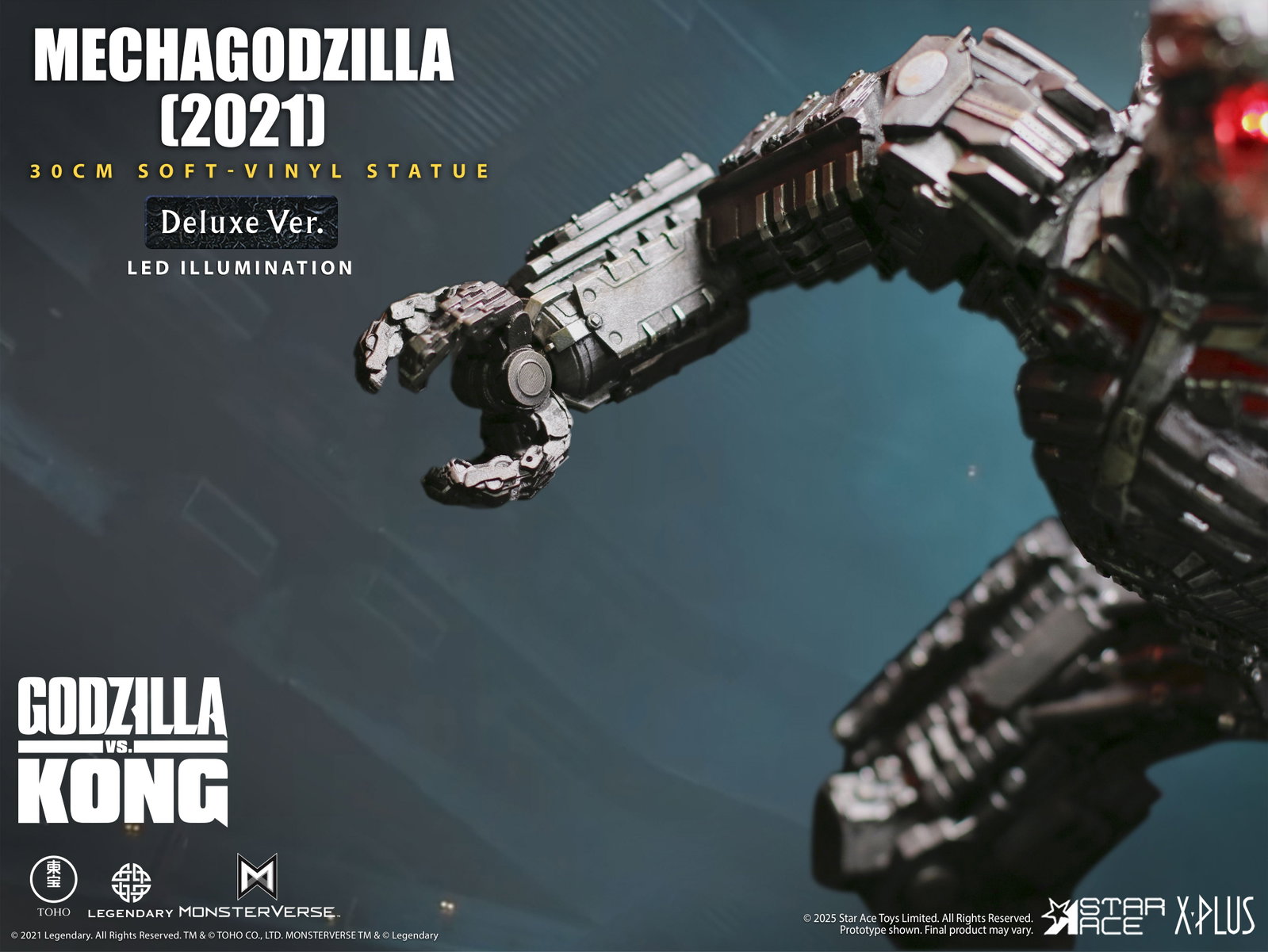 Mechagodzilla (2021) DX image 9