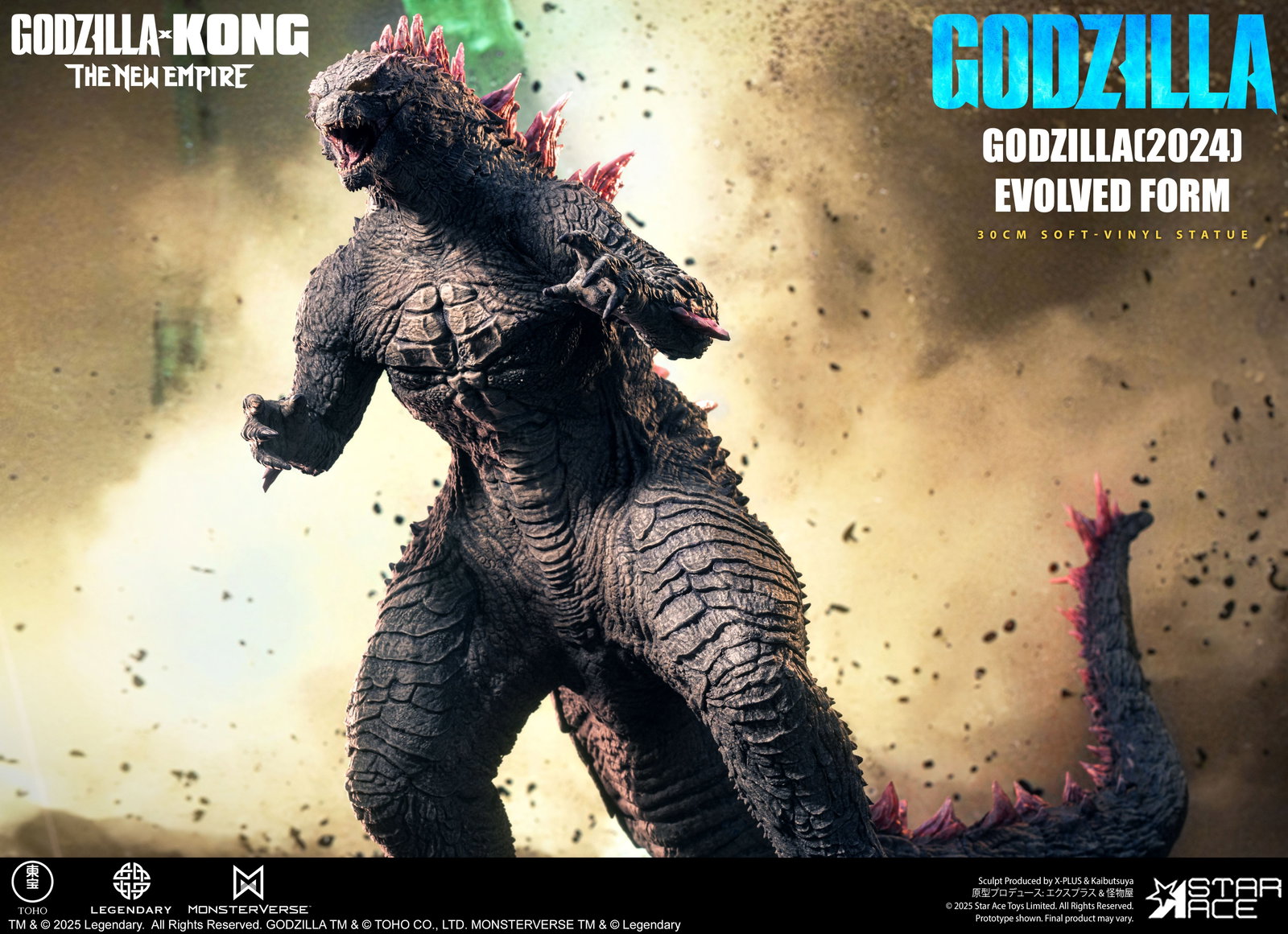 Godzilla (2024) Evolved Form NX image 10