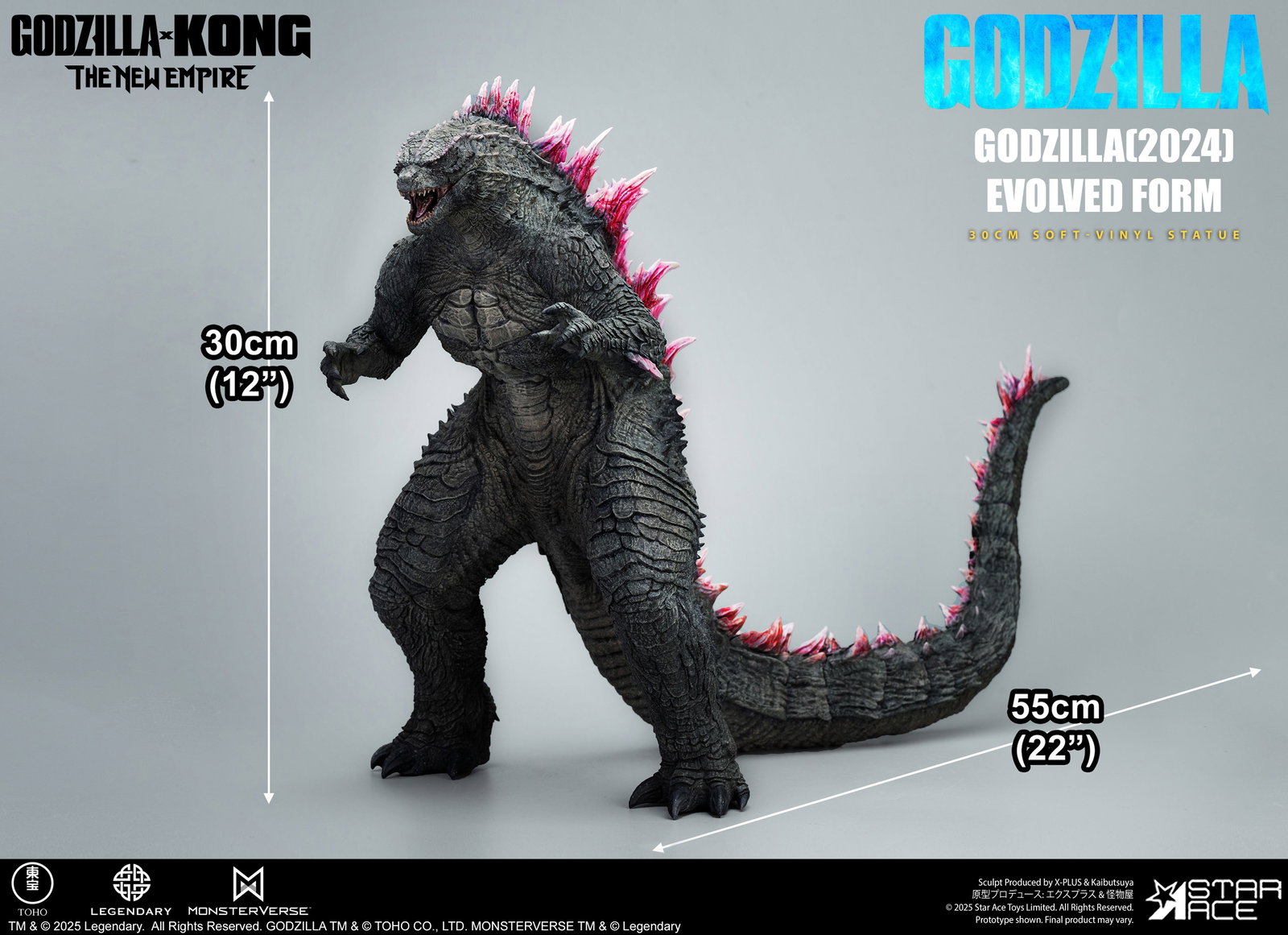 Godzilla (2024) Evolved Form NX image 3